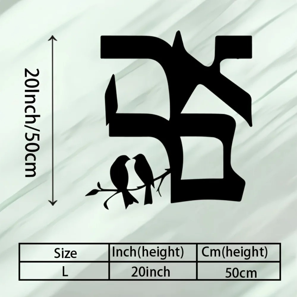 CIFBUY Jewish Star Metal Wall  - Wall Art review and price