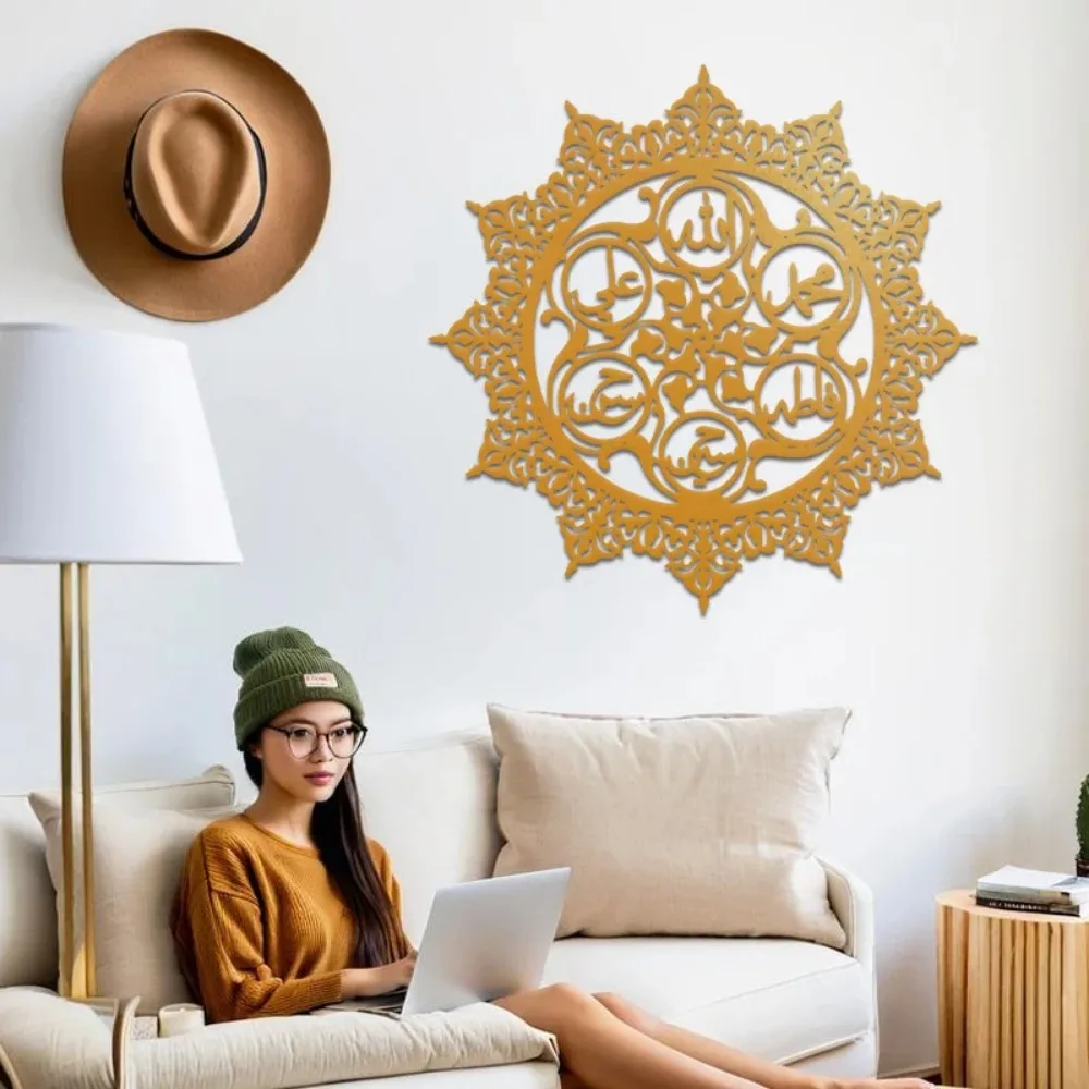 CIFBUY Panjatanpak Arabic Call - Wall Art review and price
