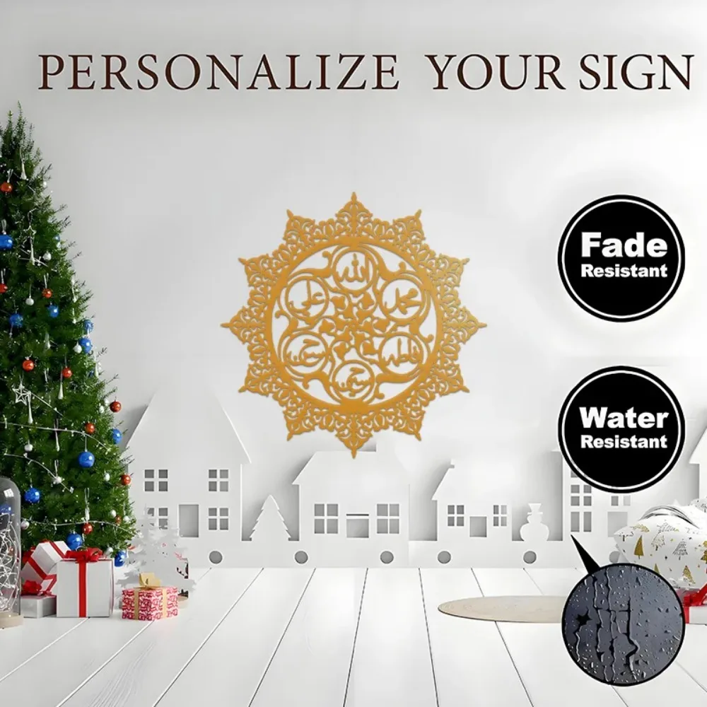 CIFBUY Panjatanpak Arabic Call - Wall Art review and price